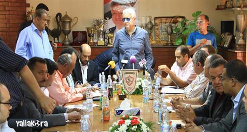 لجنة الأندية تجمتع الثلاثاء لوضع خطة الموسم الجديد وانتخاب الرئيس والأعضاء 